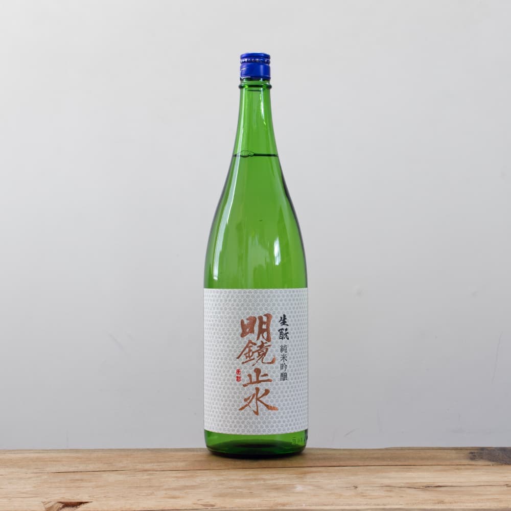 明鏡止水 生もと仕込 純米吟醸 1,800ml