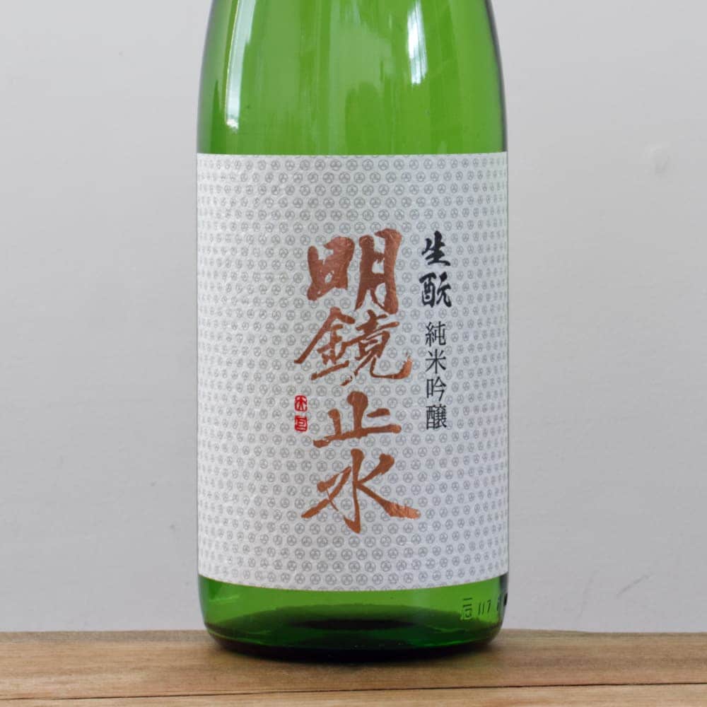 No.1211 くどき上手 写楽 亀泉 豊盃 明鏡止水 吾有事 No.1211 くどき上手 写楽 亀泉 豊盃 明鏡止水 吾有事 吾有事（わが