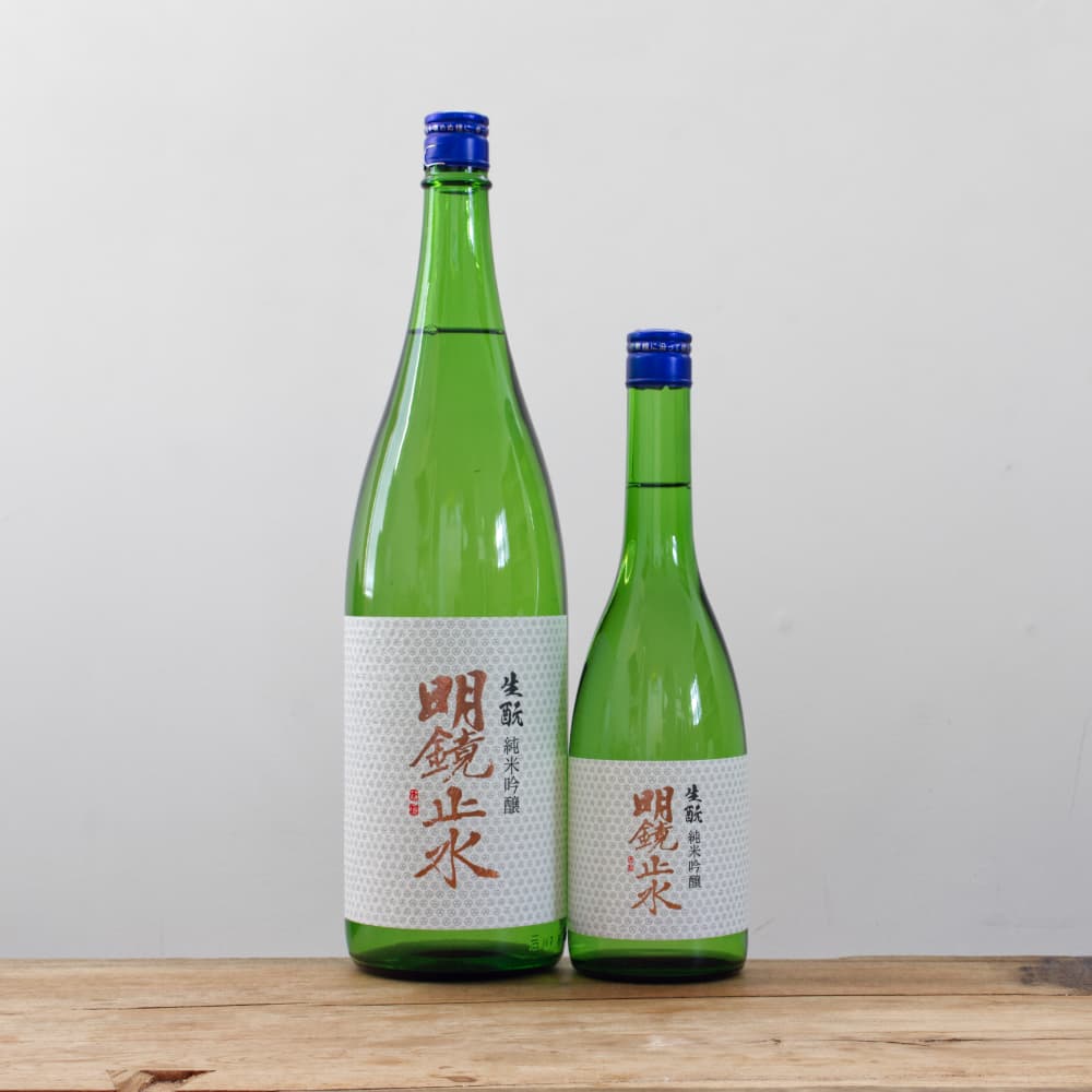 明鏡止水 生もと仕込 純米吟醸 1,800ml