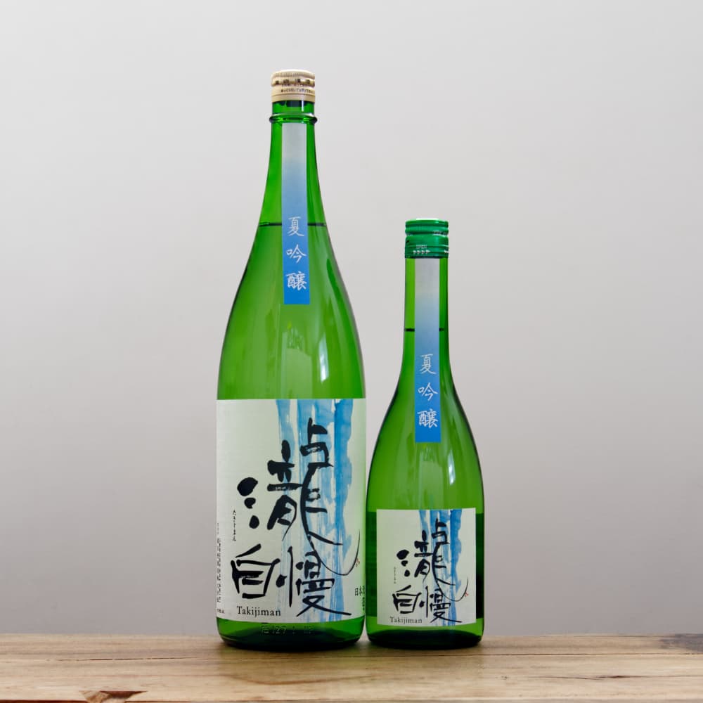 瀧自慢 夏吟醸 1,800ml