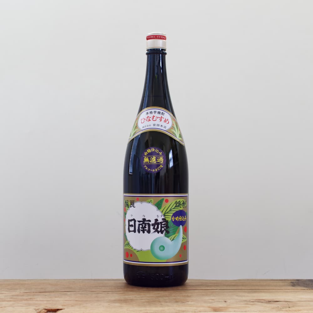 芋焼酎 日南娘 無濾過 27度 1,800ml