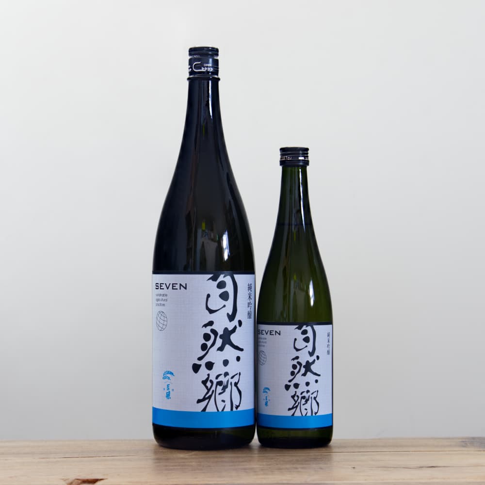 自然郷 純米吟醸 SEVEN 中取り 720ml