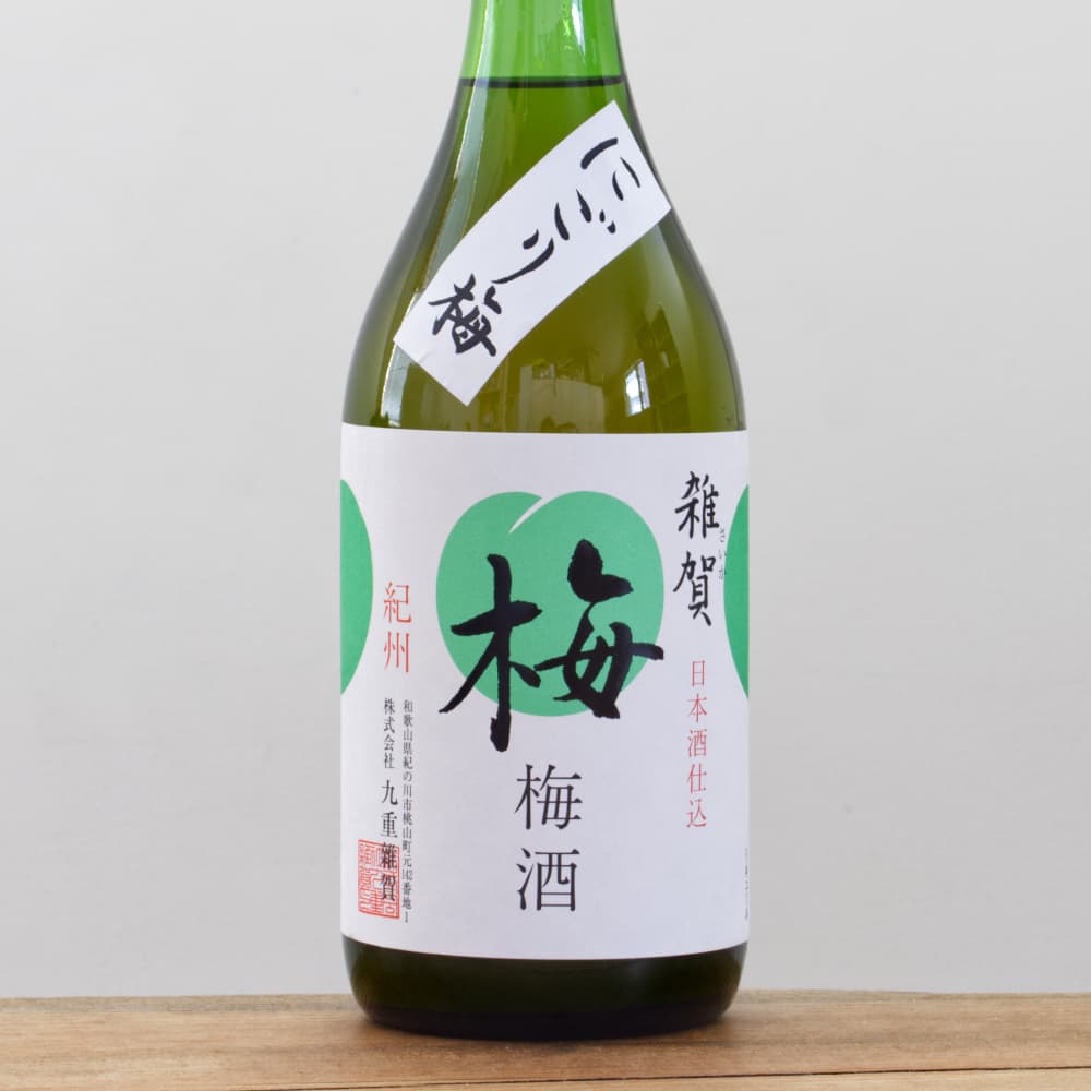 ＹY N商品☘️訳あり商品⚠️ 6_000000008320.jpg?1727771051