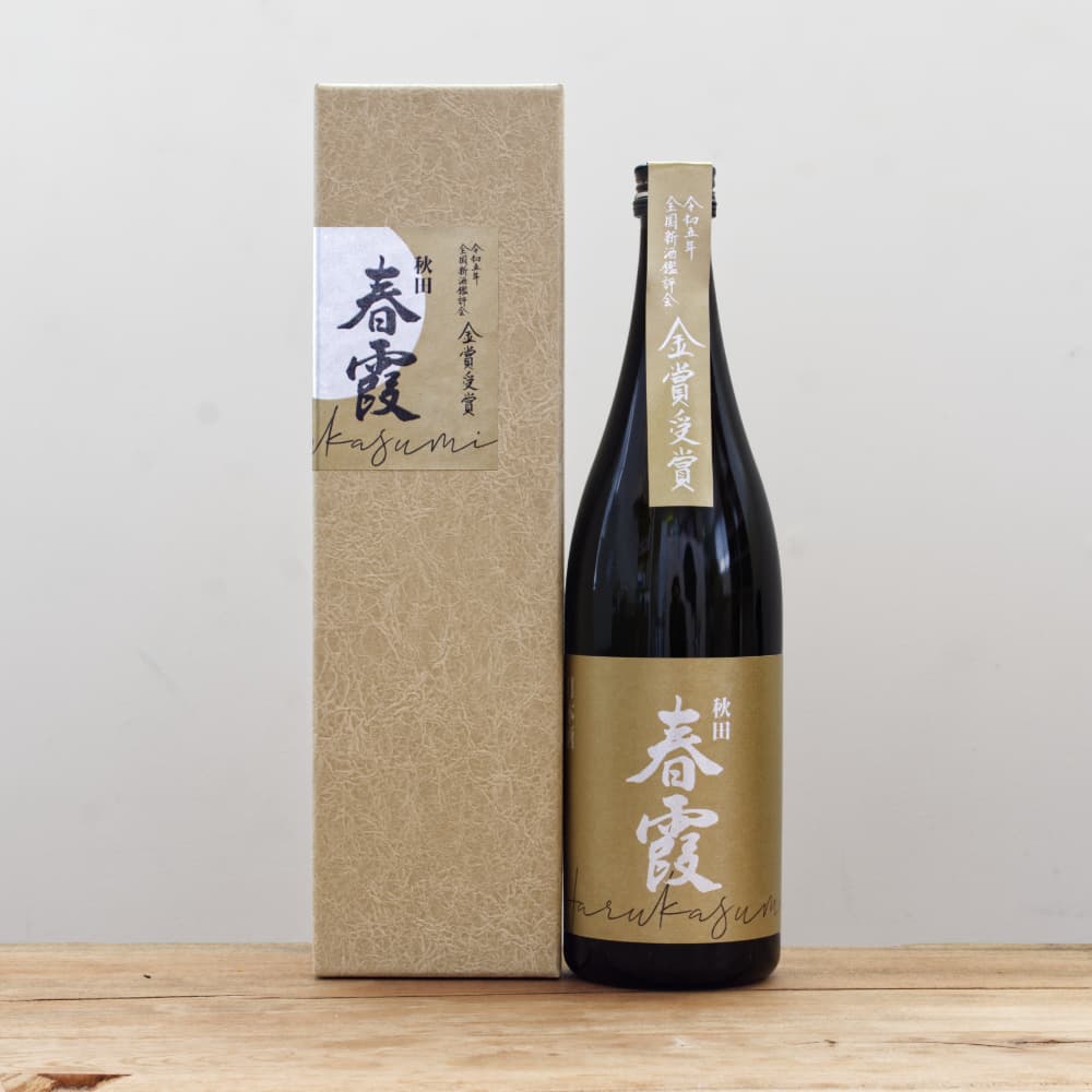 春霞 金賞受賞酒 純米大吟醸 720ml
