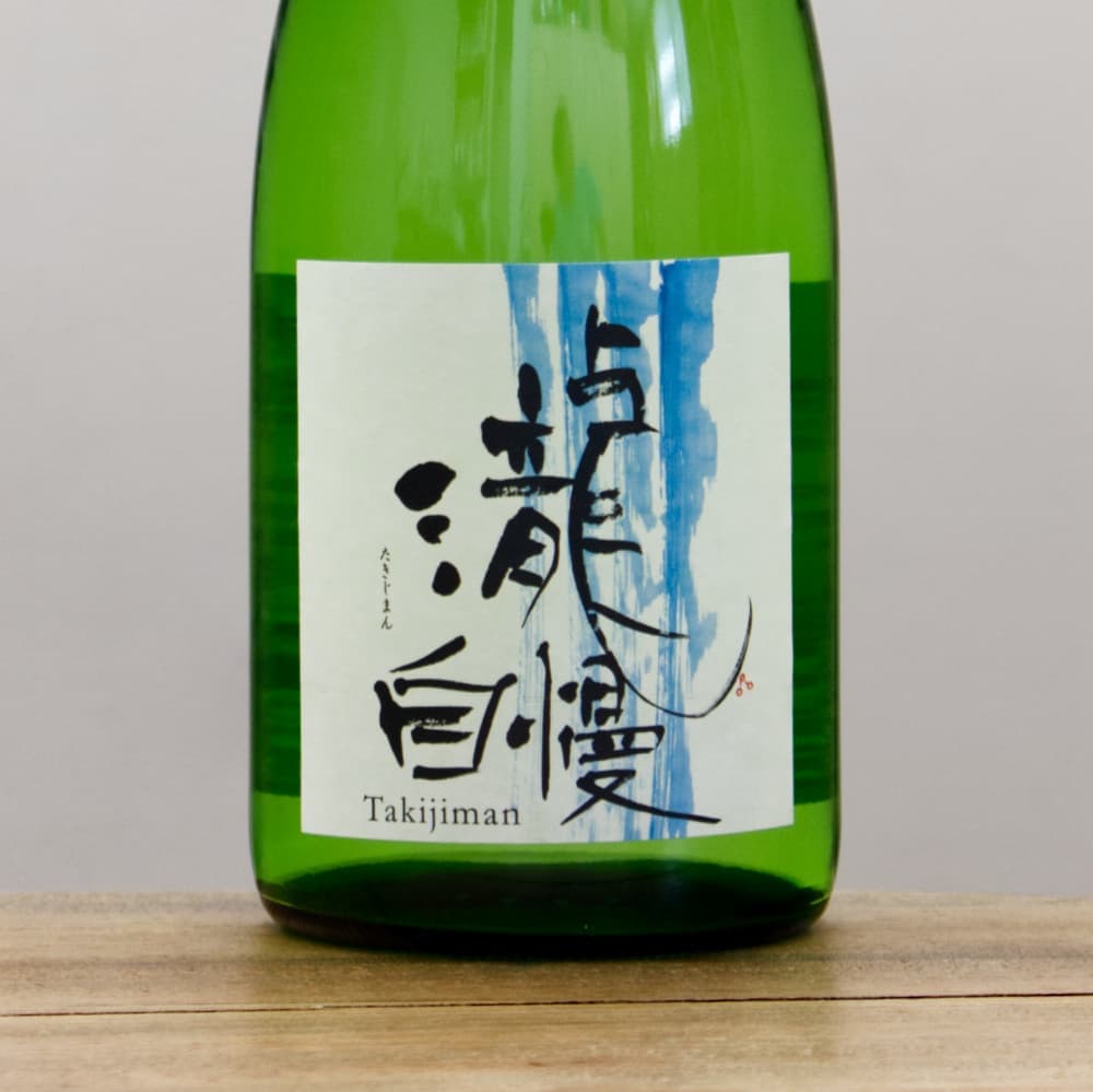 瀧自慢 夏吟醸 720ml