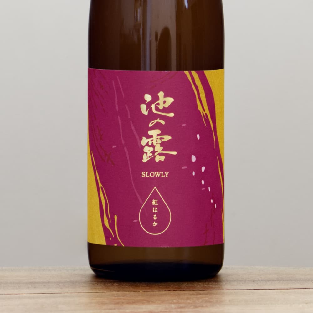 限定芋焼酎 池の露 SLOWLY 紅はるか 30度 720ml