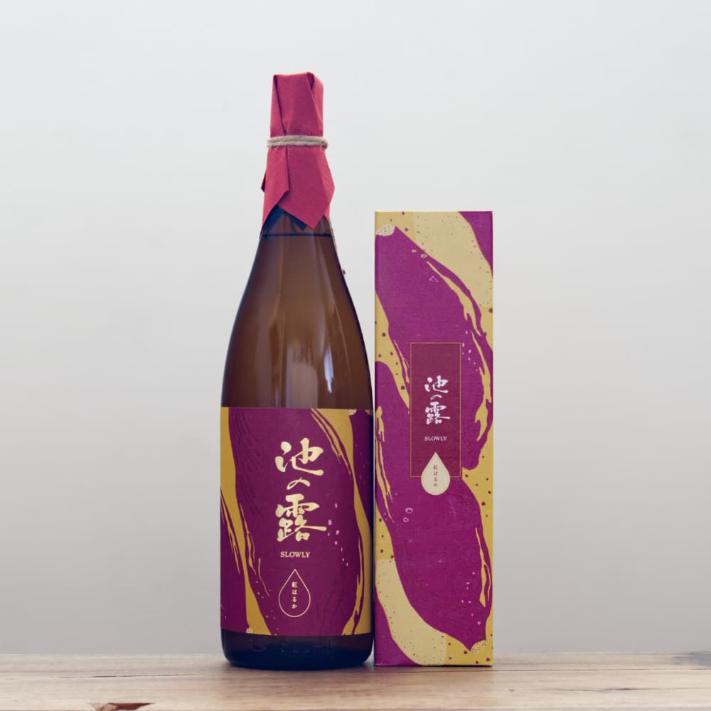 #Chibisuke 紅はるか300本 限定芋焼酎 池の露 SLOWLY 紅はるか 30度 720ml