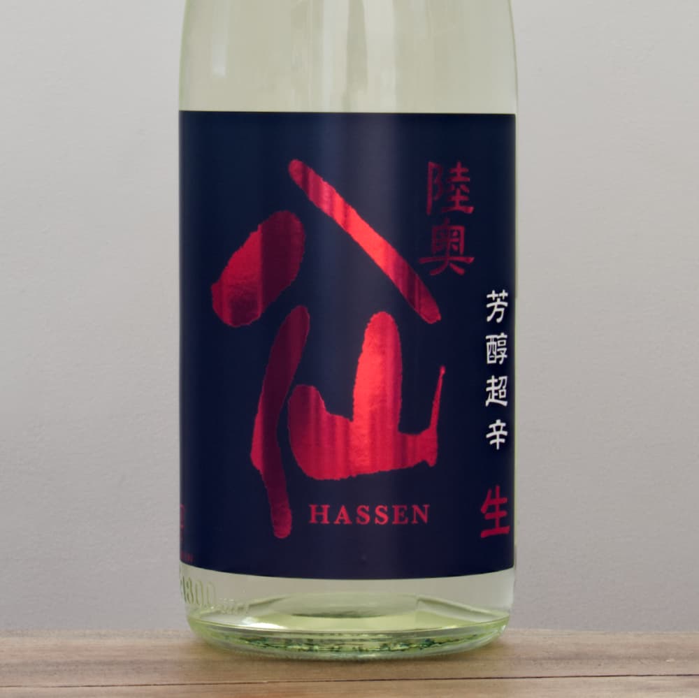 陸奥八仙 芳醇超辛 特別純米 生原酒 1,800ml