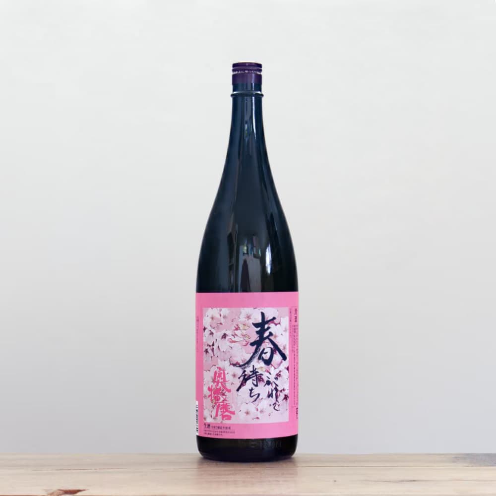 奥播磨 春待ちこがれて 純米吟醸 生酒 1,800ml