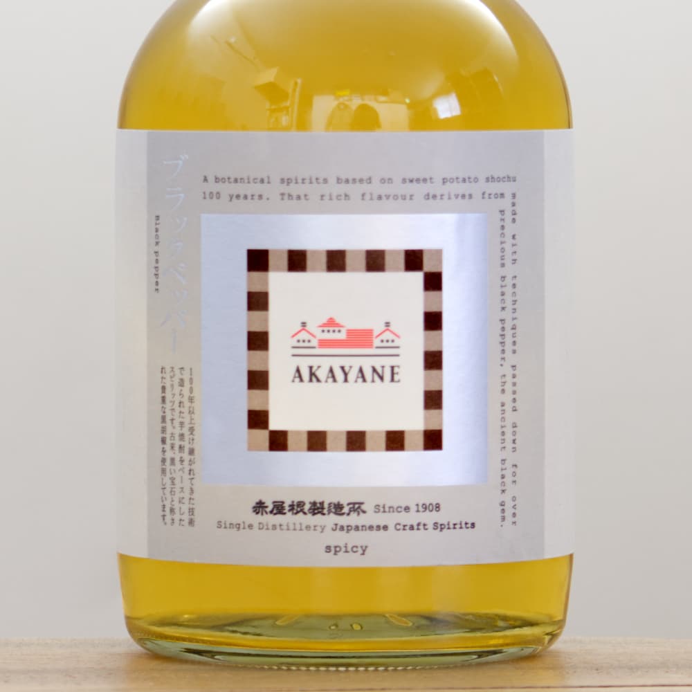 スピリッツ AKAYANE CRAFT SPIRITS ブラックペッパー 45度 720ml