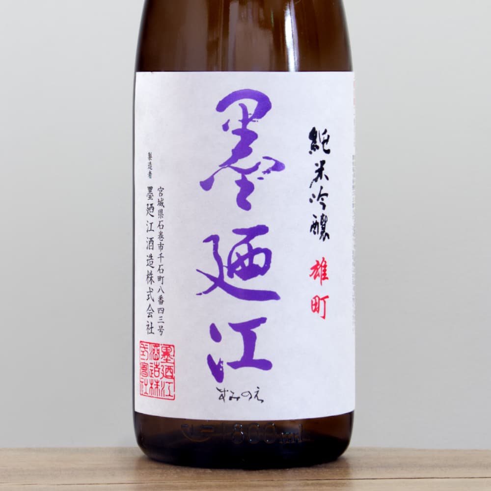 程氏墨苑 墨廼江 純米吟醸 雄町 1,800ml