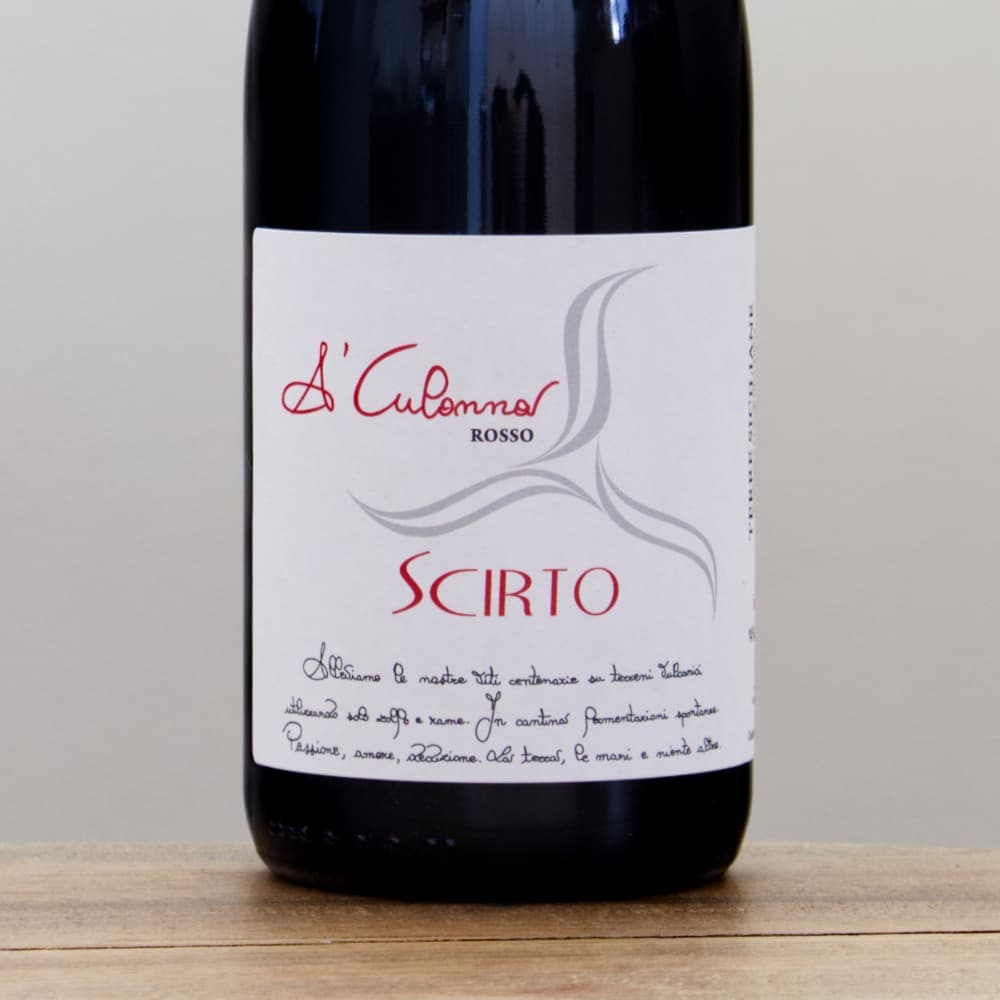 ヴィーニ・シルト アクロンナ2018赤