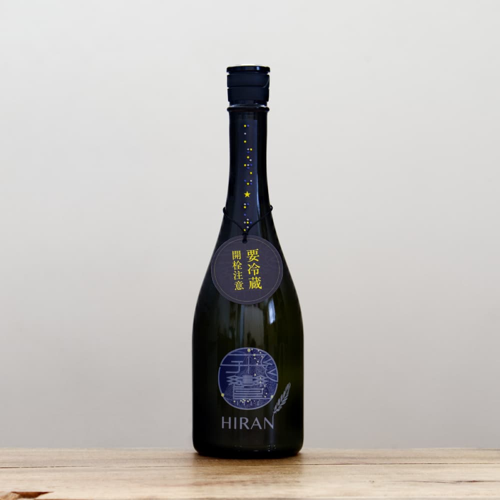 金瓶梅 1から13 開栓注意】飛鸞（ひらん） HIRAN W.Adams 無濾過生原酒 720ml