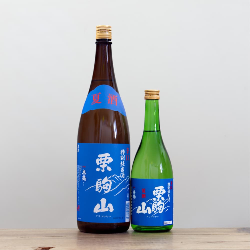 栗駒山 夏 辛口 特別純米 720ml｜ 全国銘酒と自然派ワインとどろき酒店