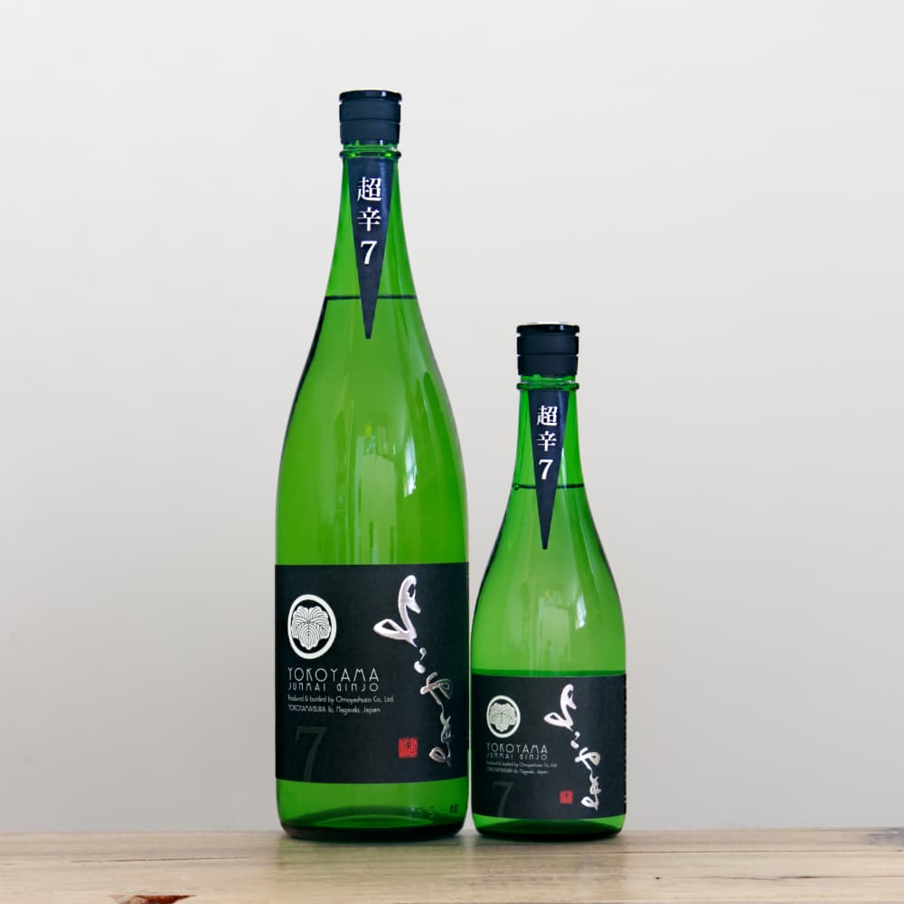 よこやま SILVER7 超辛口 純米吟醸 7号 火入 1,800ml