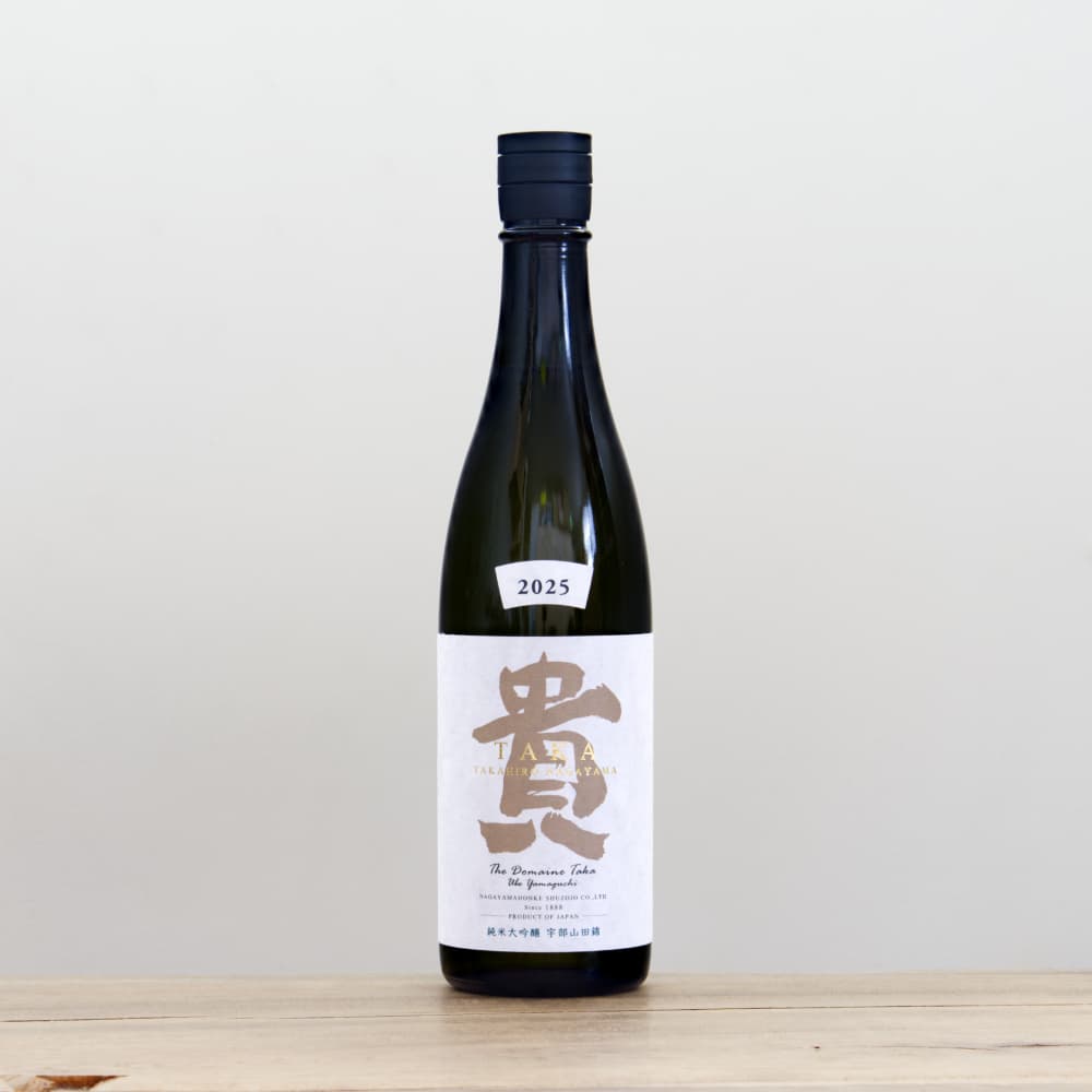 ドメーヌ貴 宇部山田錦 2025 720ml