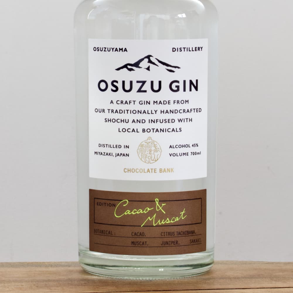 尾鈴山 OSUZU GIN Cacao&Mascat (カカオ&マスカット) 45度 700ml