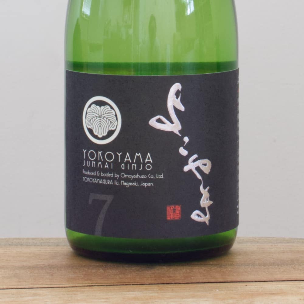 よこやま SILVER7 超辛口 純米吟醸7号 火入 720ml