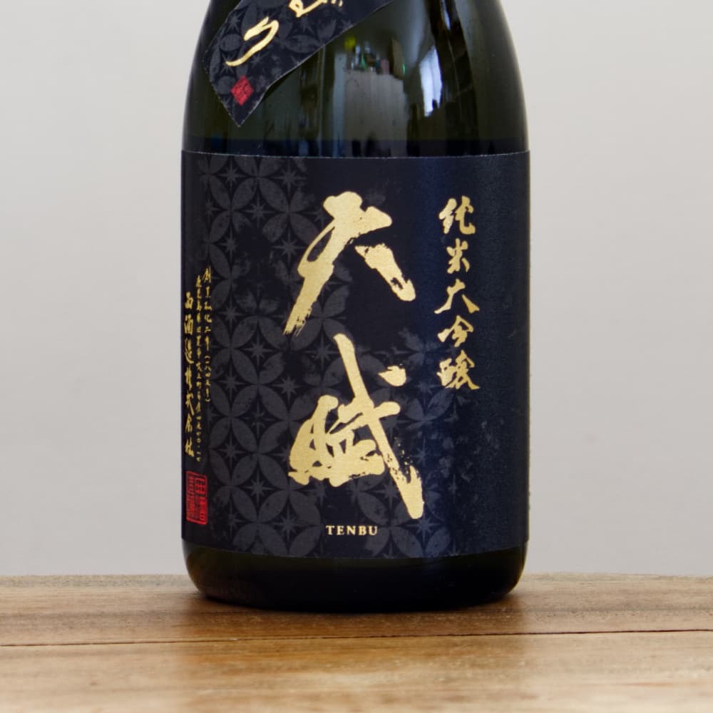 【新酒！特価】天賦 純米大吟醸 2026年2,3月製造720ml×5本 天賦 （てんぶ） 純米大吟醸 生しぼり 720ml