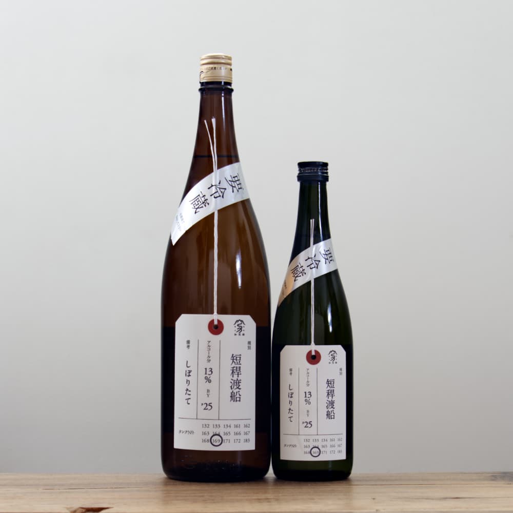 6_000000015824.jpg?1758688684