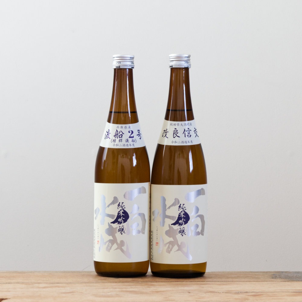 一白水成 改良信交 純米吟醸 720ml
