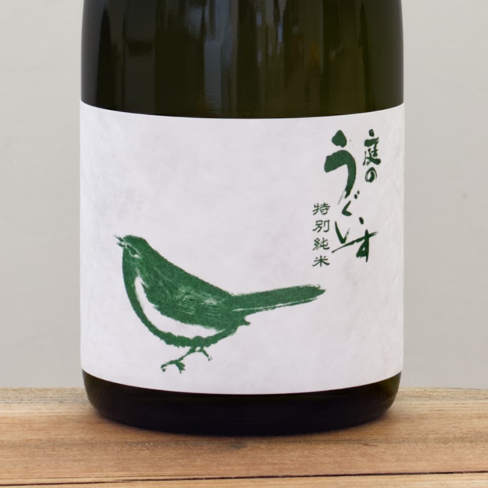 ういページ over size half zip nylon po / black | wee9s | ウィークス