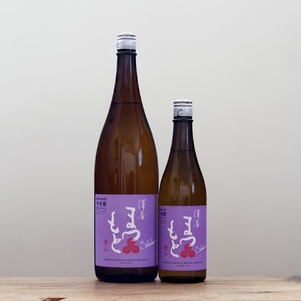 澤屋まつもと 守破離 愛山 720ml