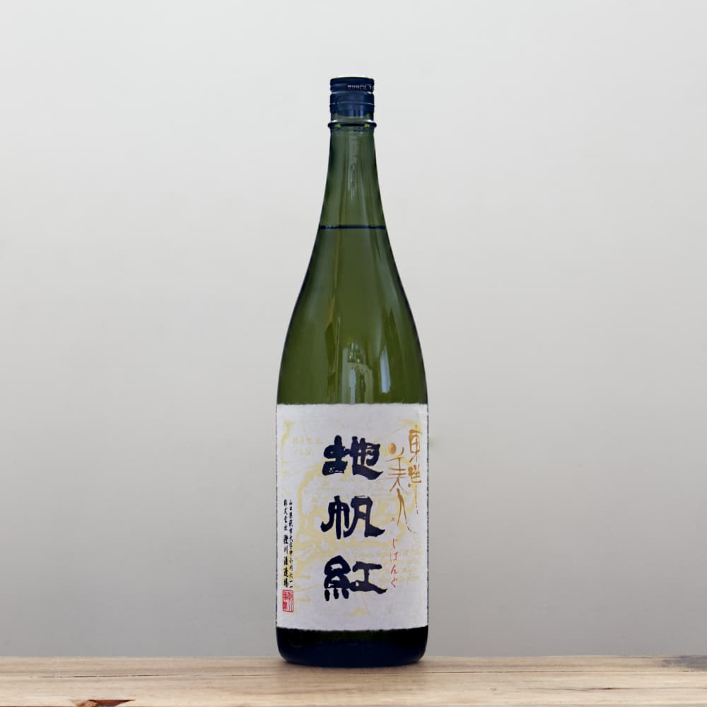 3_000000014926.jpg?1750910238