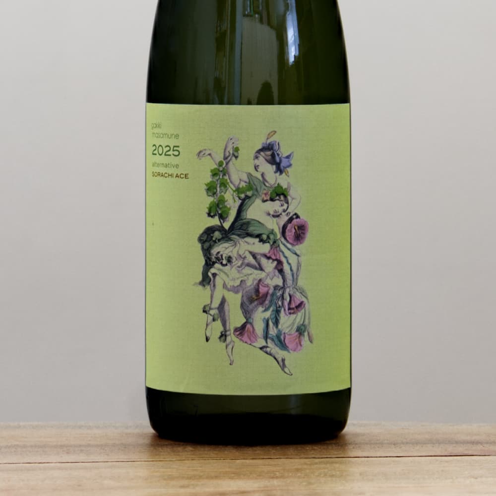 楽器正宗 オルタナ ソラチエース 720ml