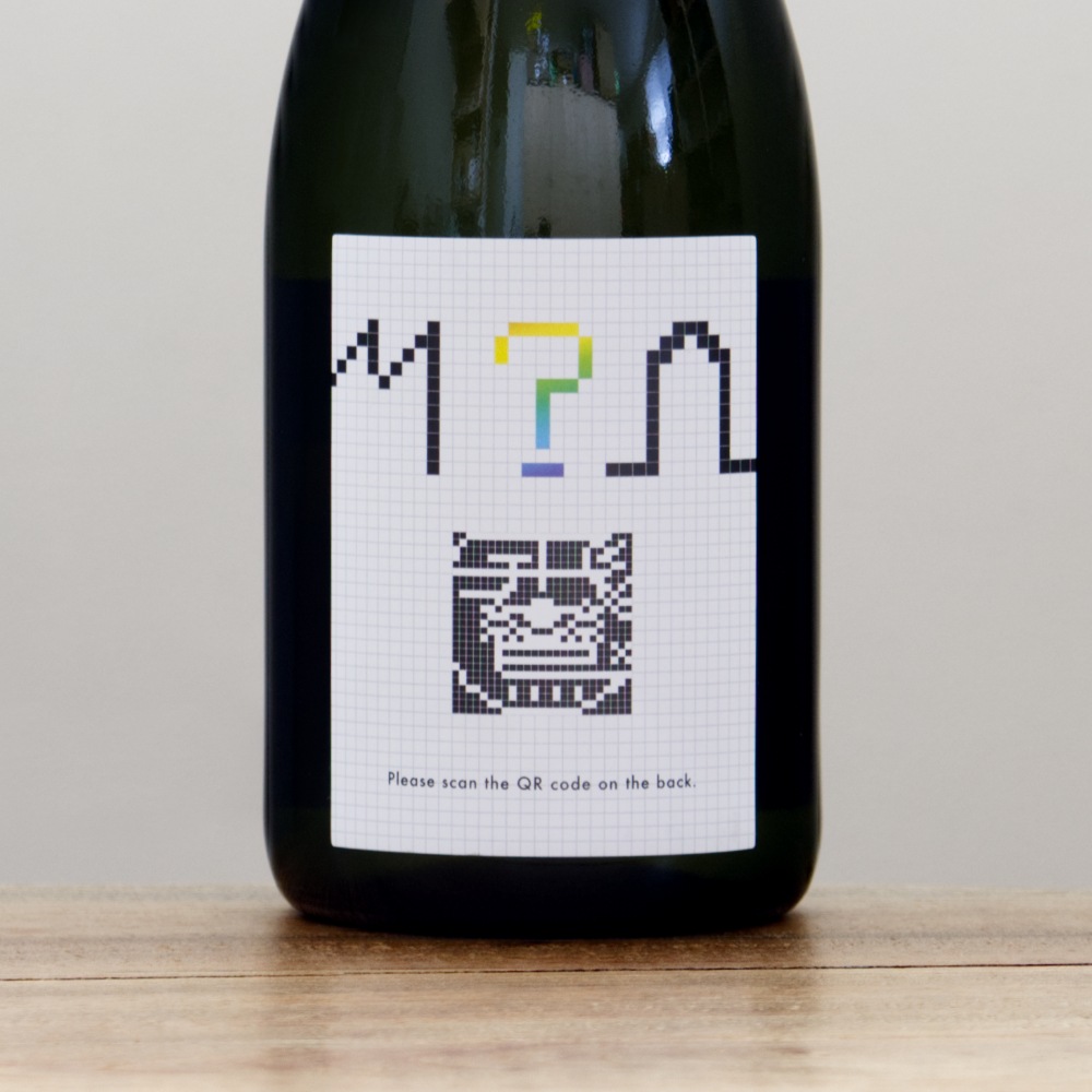 飛鸞（ひらん） ？ハテナ 壱 720ml