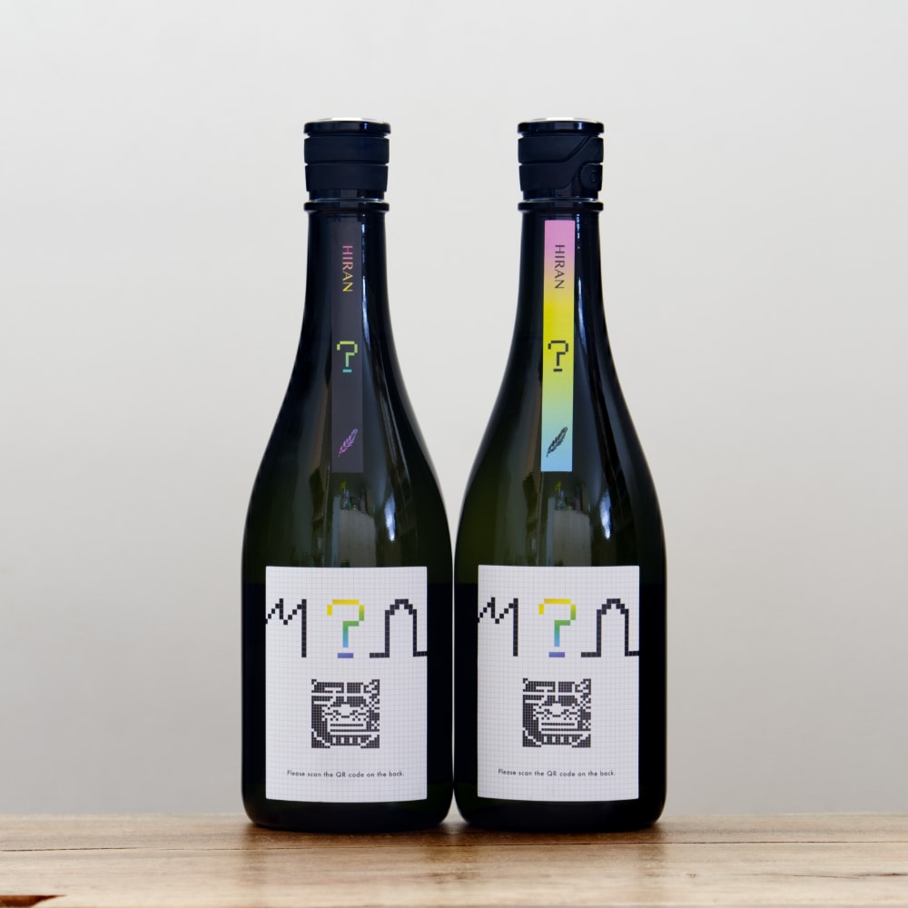 飛鸞（ひらん） ？ハテナ 壱 720ml