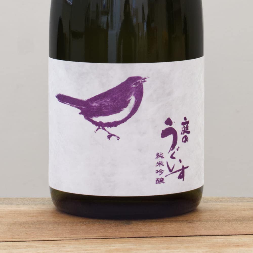 庭のうぐいす うぐいすラベル 純米吟醸 720ml