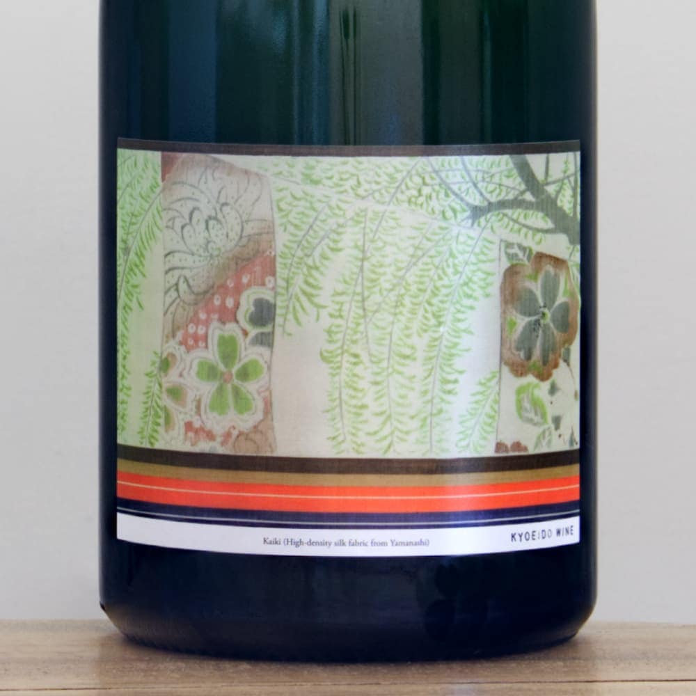 共栄堂 Y25HR_DD（春リリースの橙） マグナム（1500ml）白微泡