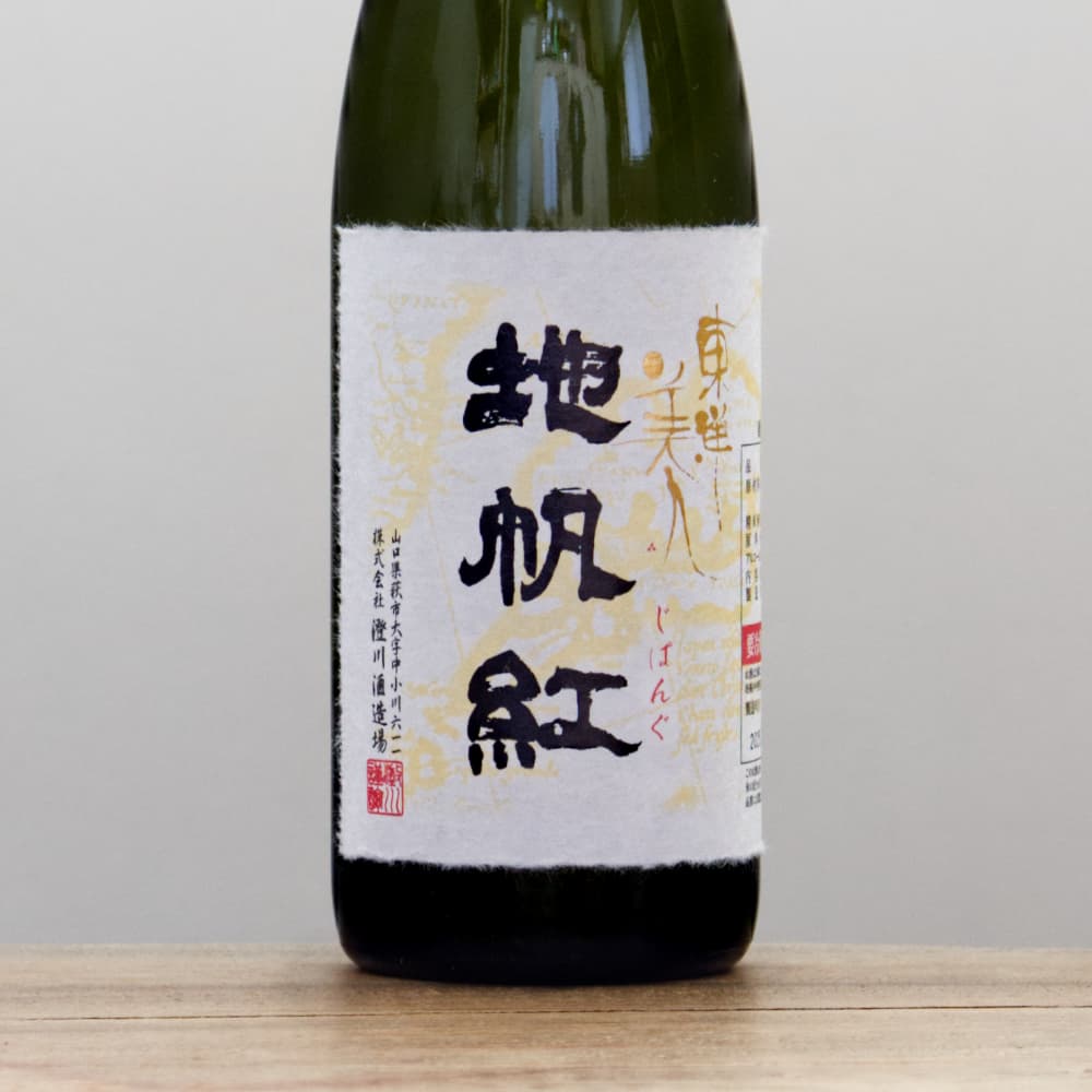 4_000000014927.jpg?1750910206