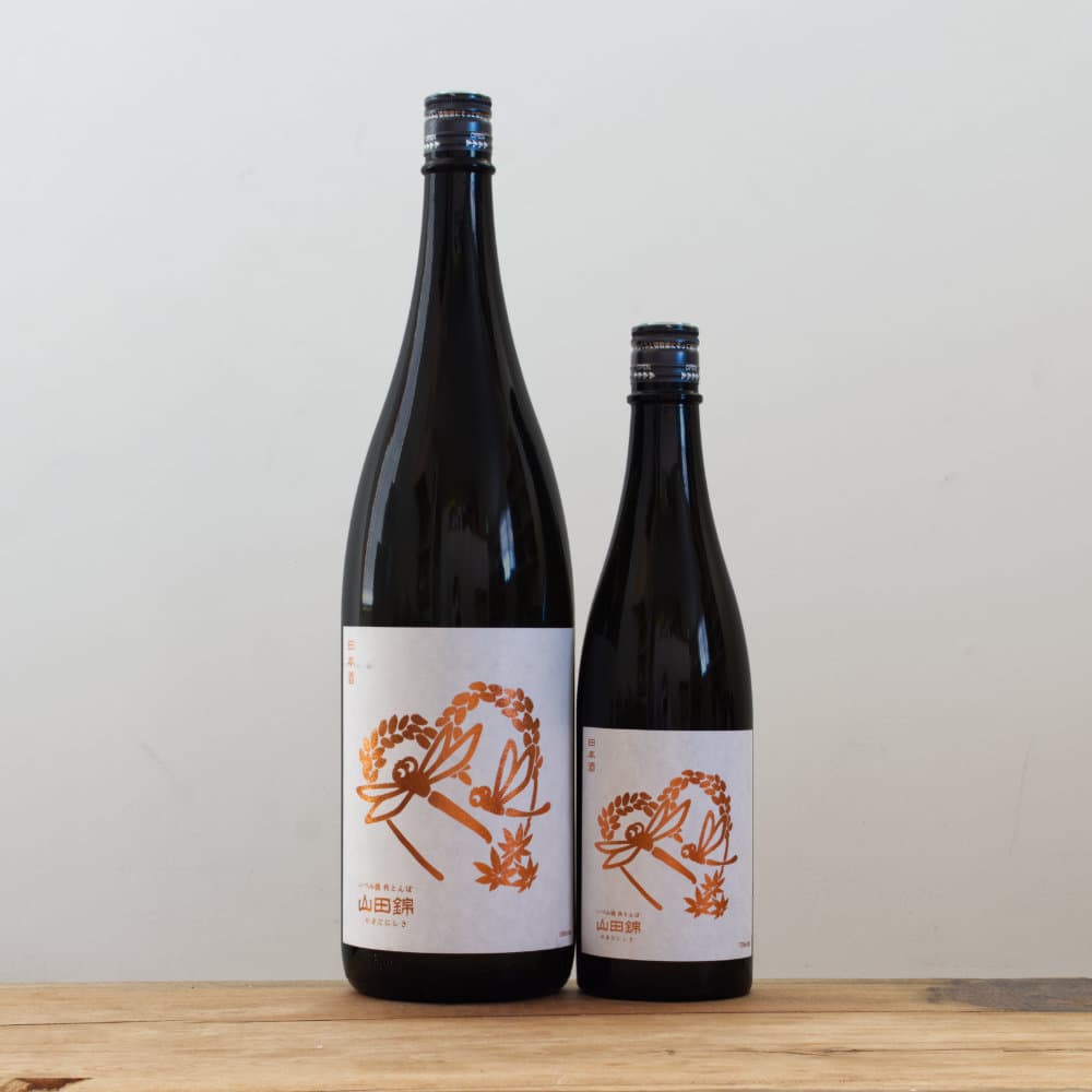 いづみ橋 秋とんぼ きもと純米 山田錦 720ml