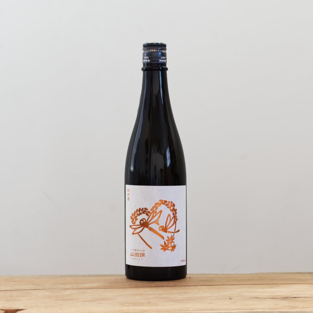 5_000000015527.jpg?1756288387