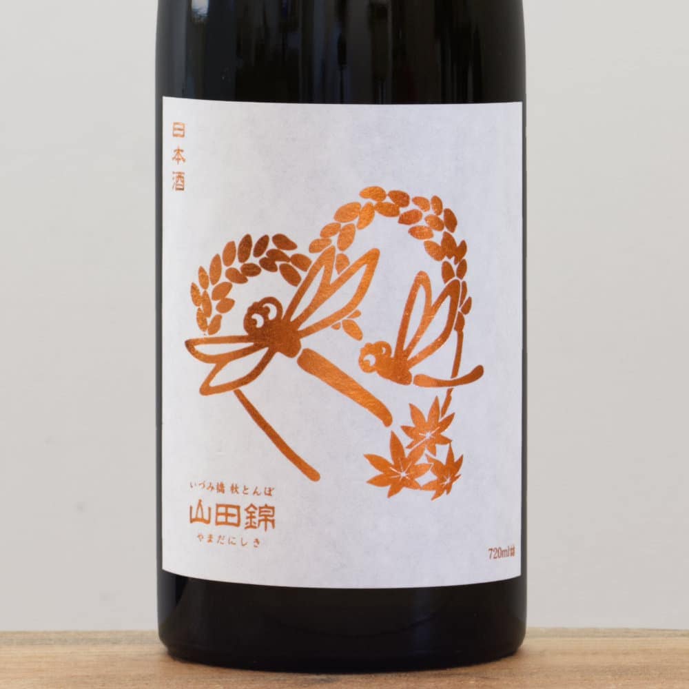 たみぽん ポーランドミード・ミニボトル3本セット｜ミョーディーポリスキ｜飲み