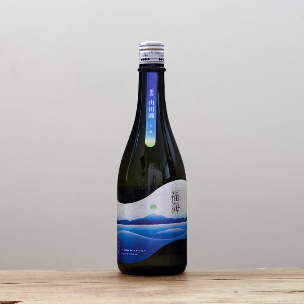 福海 山田錦 生モト 火入れ 720ml