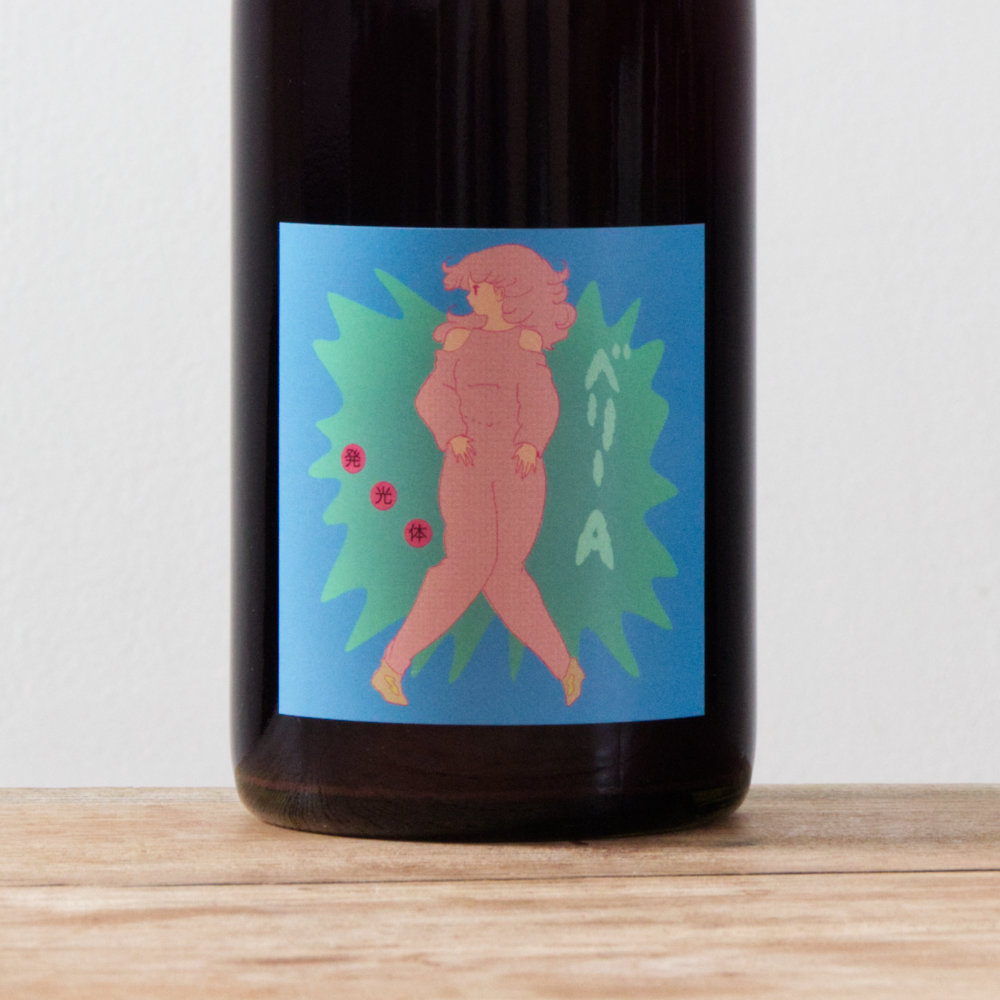 レヴァン・ヴィヴァン ベリーA発光体2121赤