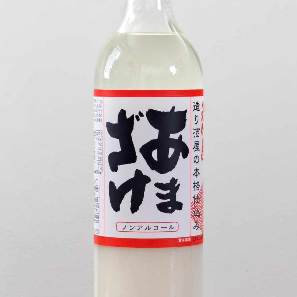 4_000000007727.jpg?1677233816