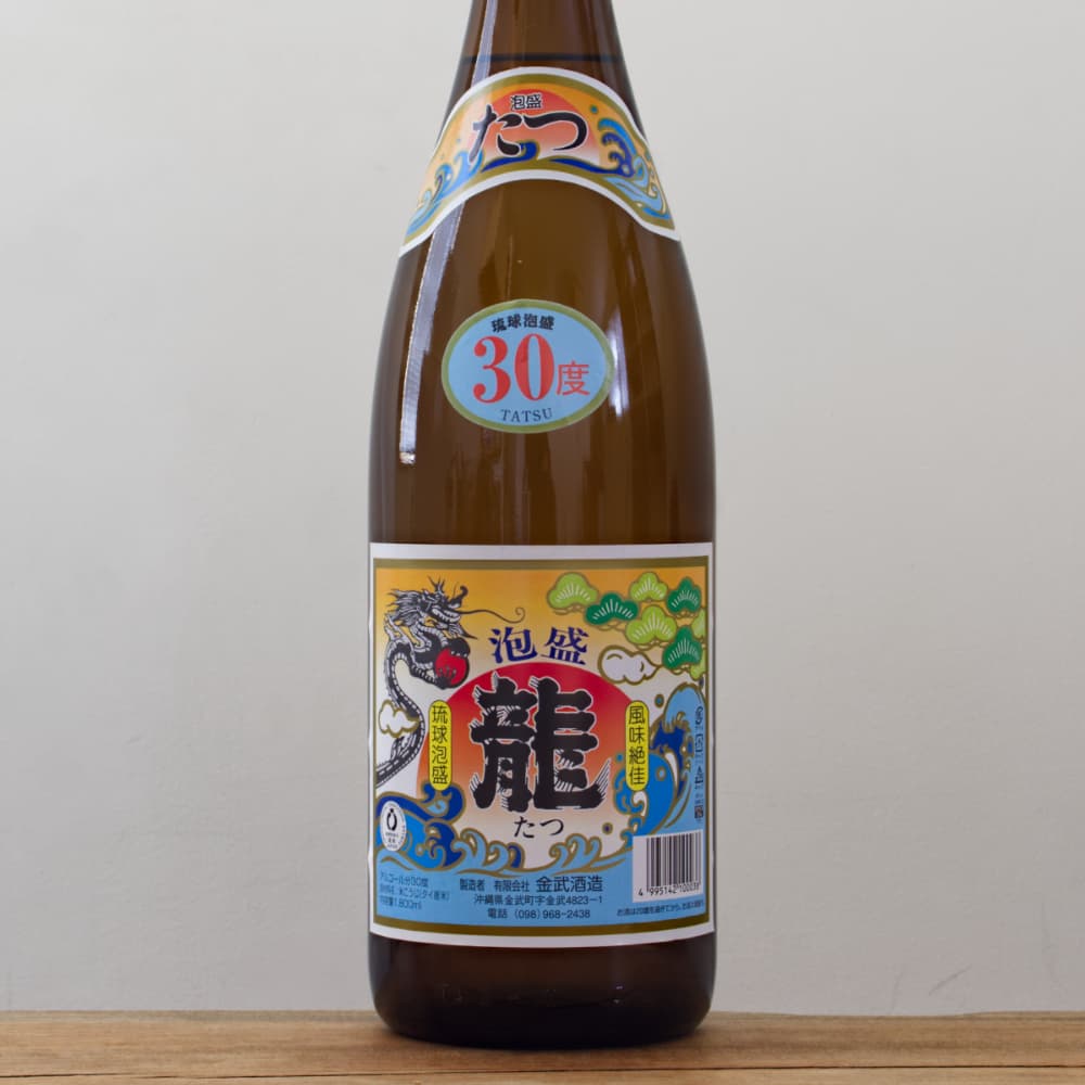 泡波 現地購入 波照間酒造所 4.5l 4500ml 升升半升 泡盛 森