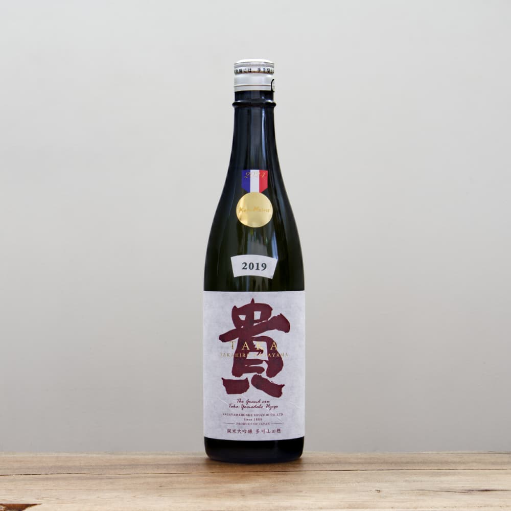 貴州茅台酒　山田 貴 純米大吟醸 多可山田穂 2019 720ml