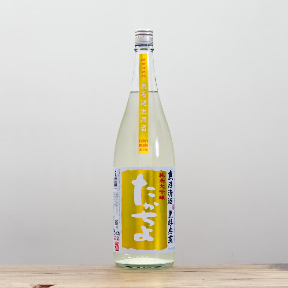 たかちよ PINEAPPLE GOLD 純米大吟醸 扁平精米 無濾過生原酒 1,800ml