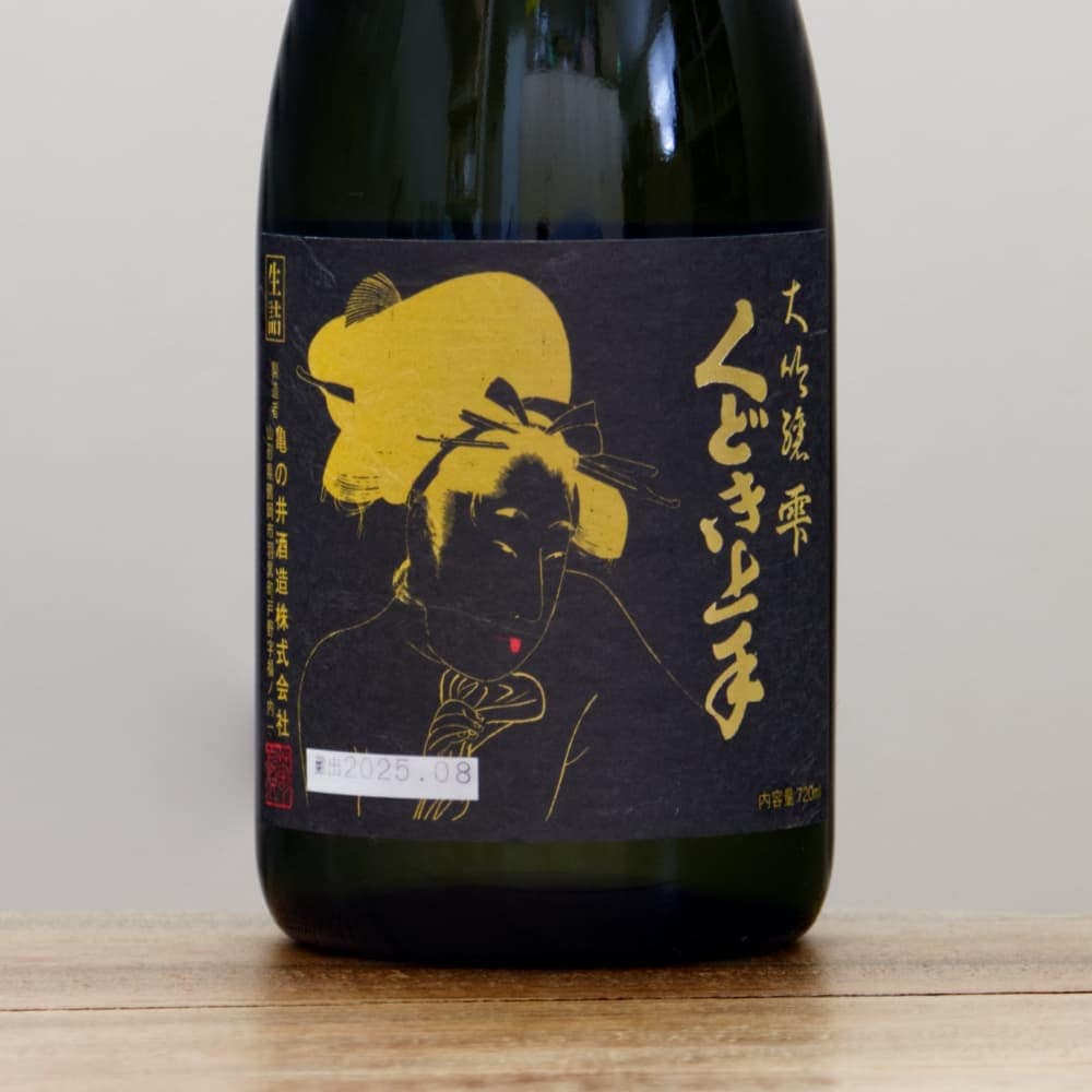 くどき上手 Jr.の雫 大吟醸 35% 720ml