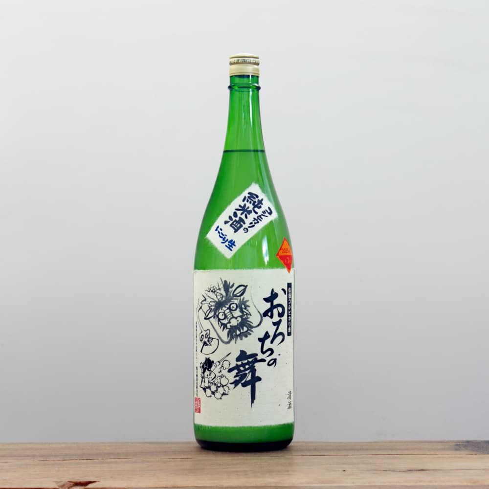 ハロージャパン　空きっ腹に酒 空きっ腹に酒 » DISC