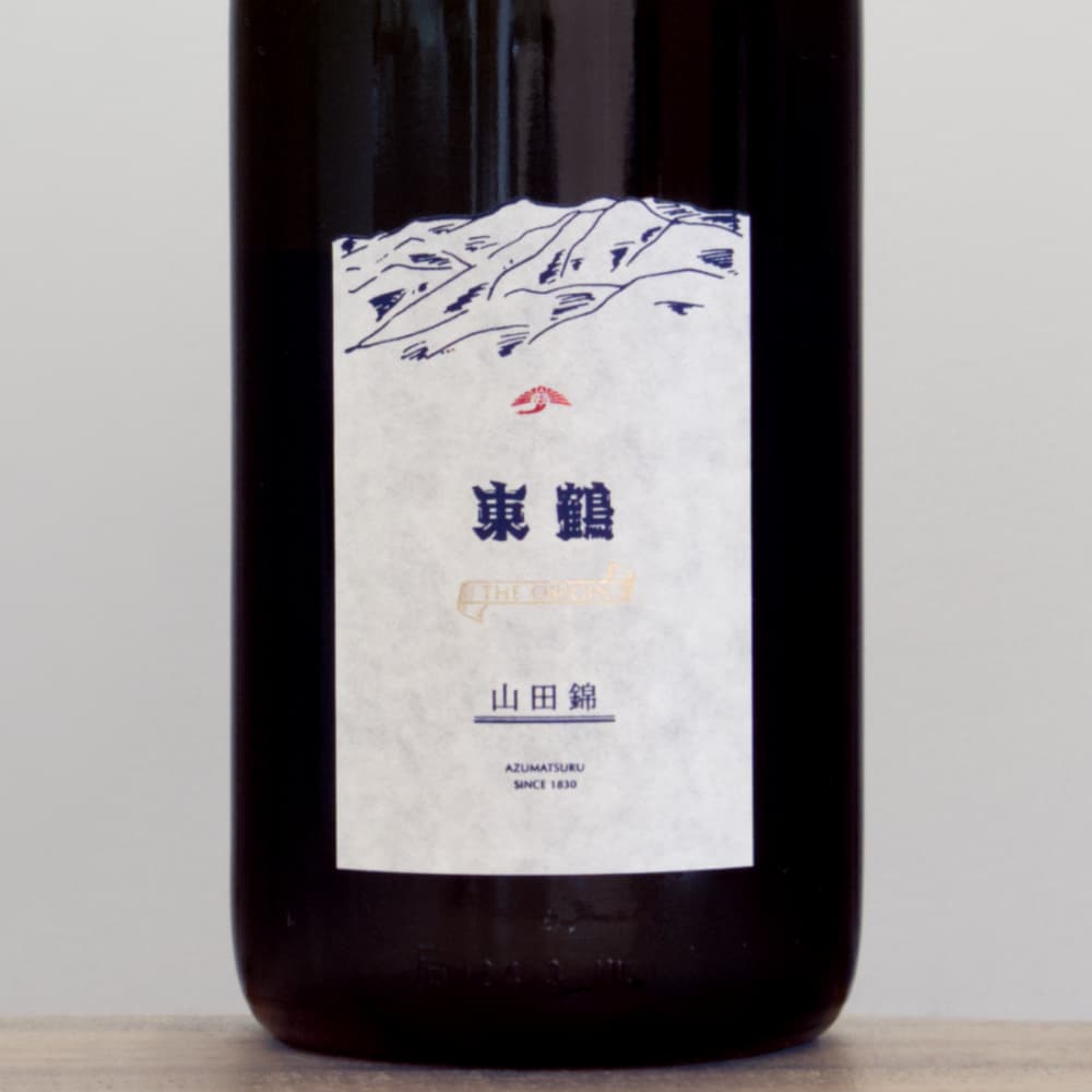 東鶴 THE ORIGIN 山田錦 1,800ml