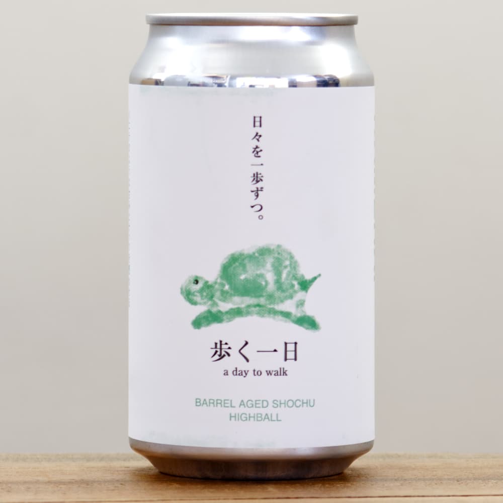 歩く一日 RTD 〜カメハイ（ソーダ割り）缶〜 350ml