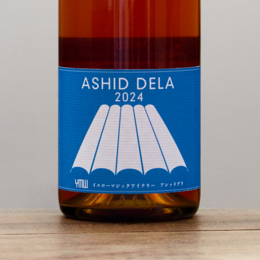 イエロー・マジック・ワイナリー アシッド・デラ2024白