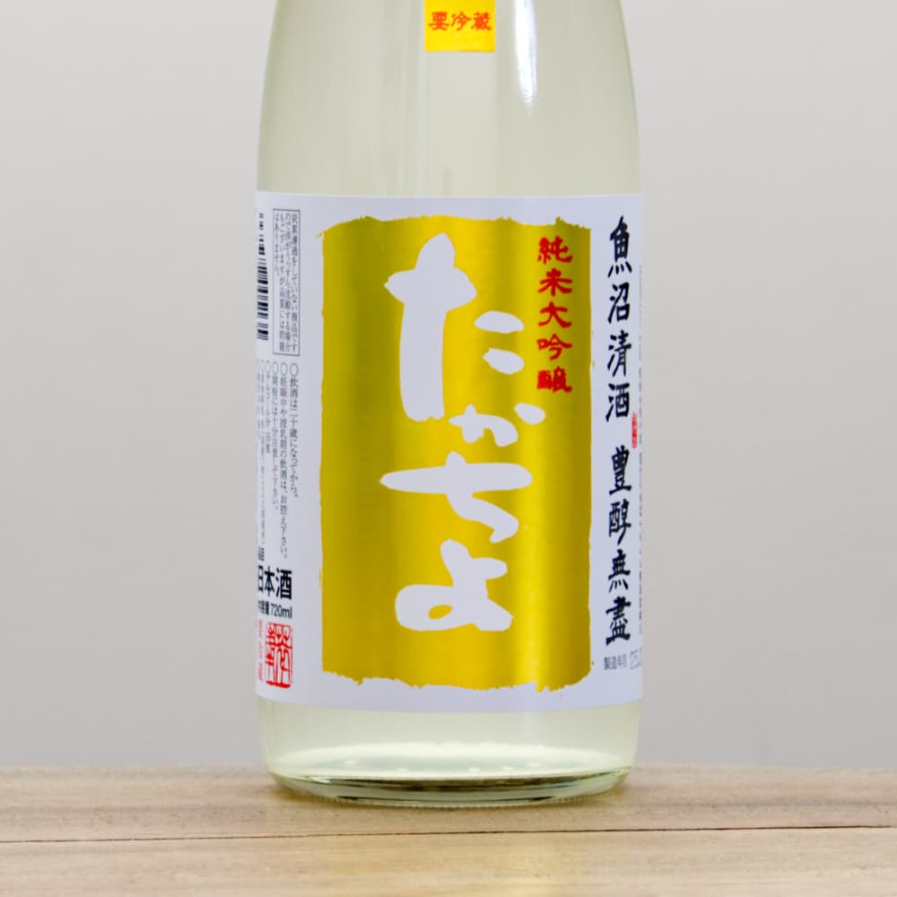 ちよ 59 Takachiyo 純米吟醸 彗星 生原酒 1800ml （日本酒 高千代酒造