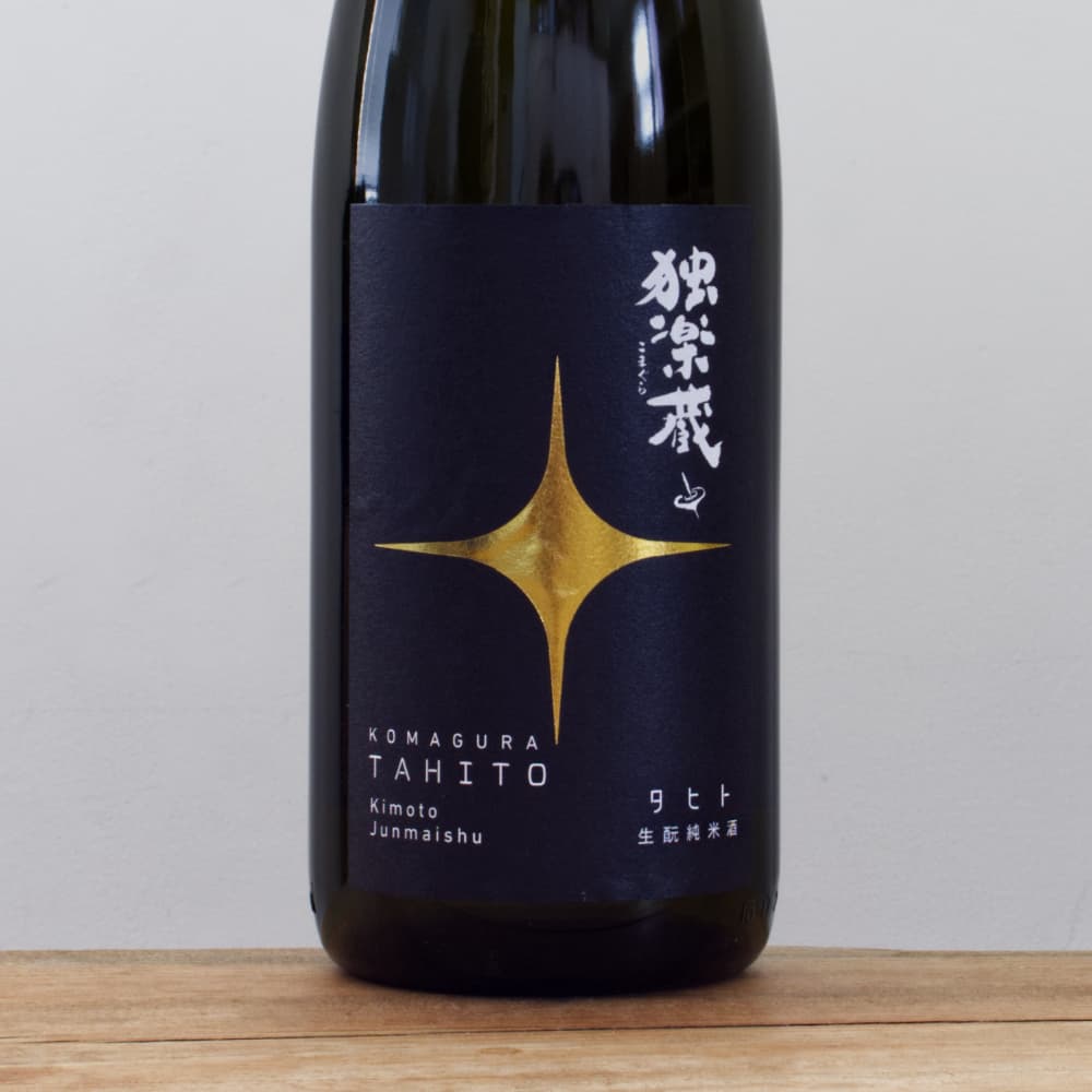 杜の蔵 独楽蔵 TAHITO（タヒト） 生もと純米 1,800ml